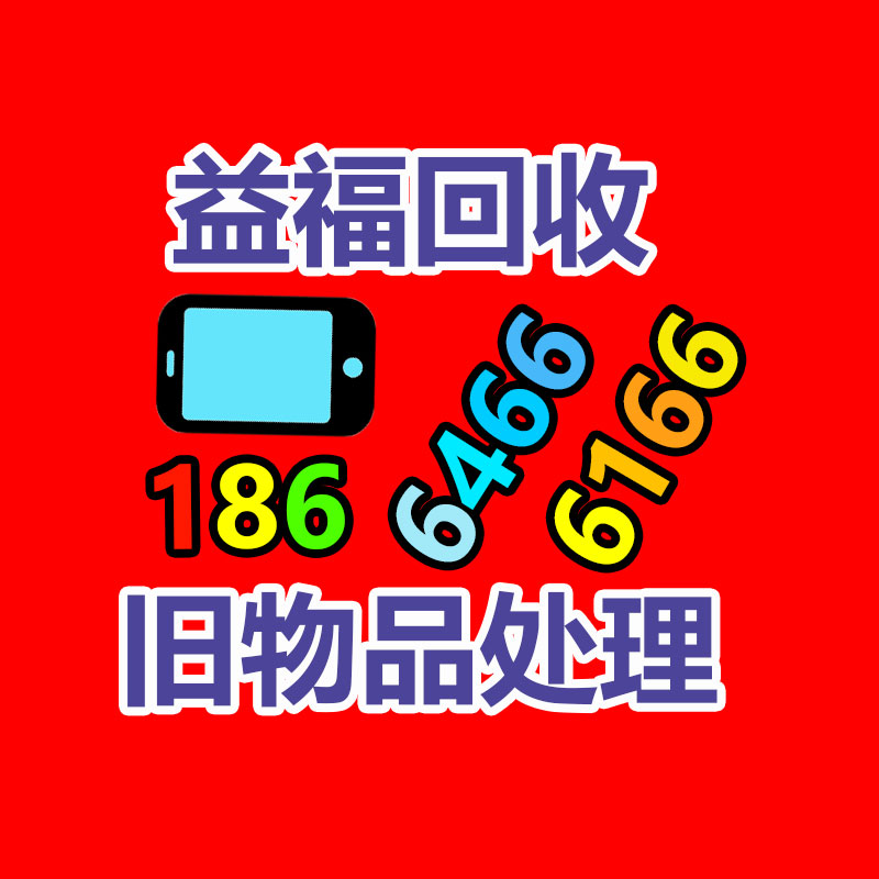 廣州變壓器回收公司：抖音打擊黑灰產(chǎn)通過AIGC造假等違規(guī)“漲粉養(yǎng)號(hào)”行為